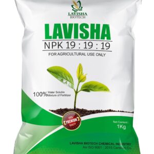 NPK 19