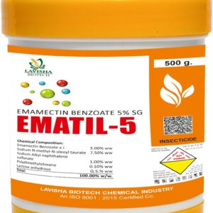 emamactin-.jpg
