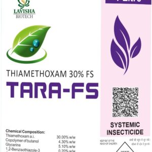 thimathoxam-30-FS.jpg